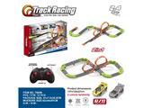 OBL10468908 - Remote control railway