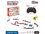 OBL10468911 - Remote control railway