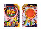 OBL10468918 - PINGPONG BALL/BADMINTON/Tennis ball