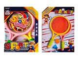 OBL10468921 - PINGPONG BALL/BADMINTON/Tennis ball