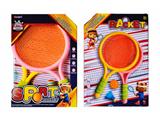 OBL10468922 - PINGPONG BALL/BADMINTON/Tennis ball