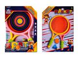 OBL10468924 - PINGPONG BALL/BADMINTON/Tennis ball