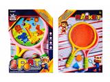OBL10468926 - PINGPONG BALL/BADMINTON/Tennis ball