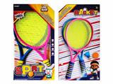 OBL10468927 - PINGPONG BALL/BADMINTON/Tennis ball