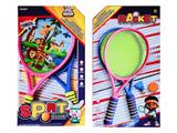 OBL10468928 - PINGPONG BALL/BADMINTON/Tennis ball