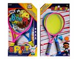 OBL10468929 - PINGPONG BALL/BADMINTON/Tennis ball