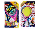 OBL10468930 - PINGPONG BALL/BADMINTON/Tennis ball