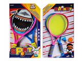 OBL10468931 - PINGPONG BALL/BADMINTON/Tennis ball