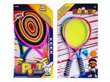 OBL10468933 - PINGPONG BALL/BADMINTON/Tennis ball
