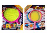OBL10468935 - PINGPONG BALL/BADMINTON/Tennis ball