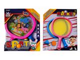 OBL10468936 - PINGPONG BALL/BADMINTON/Tennis ball