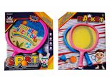 OBL10468938 - PINGPONG BALL/BADMINTON/Tennis ball