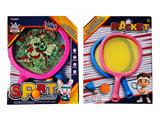 OBL10468941 - PINGPONG BALL/BADMINTON/Tennis ball