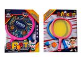 OBL10468942 - PINGPONG BALL/BADMINTON/Tennis ball