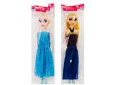 OBL10468958 - Doll