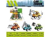 OBL10469043 - Pull back toys