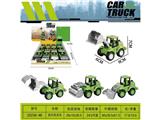 OBL10469045 - Pull back toys