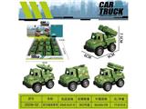 OBL10469049 - Pull back toys