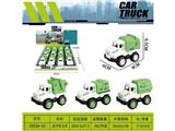OBL10469050 - Pull back toys