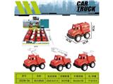 OBL10469053 - Pull back toys