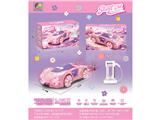 OBL10469207 - Remote control cars / tanks