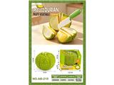 OBL10469239 - FOOD SET