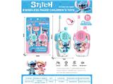 OBL10469241 - Toyphone/interphone