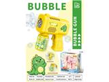 OBL10469244 - BUBBLE SET