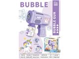 OBL10469245 - BUBBLE SET