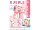 OBL10469246 - BUBBLE SET