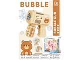 OBL10469248 - BUBBLE SET