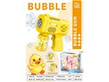 OBL10469249 - BUBBLE SET