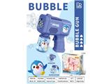 OBL10469250 - BUBBLE SET