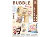 OBL10469253 - BUBBLE SET