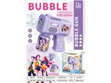 OBL10469257 - BUBBLE SET