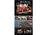 OBL10469319 - Puzzle