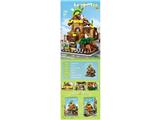 OBL10469324 - Puzzle