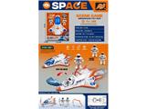 OBL10469328 - Sets / fire rescue set of / ambulance
