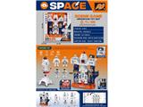 OBL10469331 - Sets / fire rescue set of / ambulance
