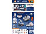 OBL10469346 - Sets / fire rescue set of / ambulance