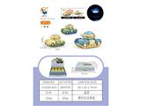 OBL10469372 - 惯性灯光坦克（12PCS）
