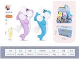 OBL10469379 - 手压海豚风扇（12PCS）