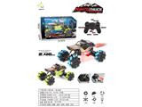 OBL10469483 - Remote control cars / tanks