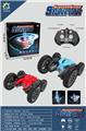 OBL10469493 - Remote control cars / tanks