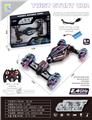 OBL10469496 - Remote control cars / tanks