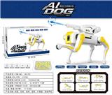 OBL10469506 - Remote control robot