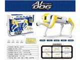 OBL10469507 - Remote control robot