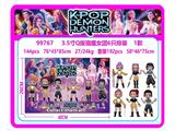 OBL10469614 - 3.5寸Q版猎魔女团6只排装 1款
