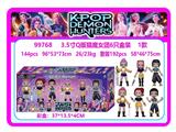OBL10469615 - 3.5寸Q版猎魔女团6只盒装 1款