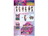 OBL10469623 - 4寸Q版猎魔女团单只（有钥匙扣）+3张卡片 锡袋装 12只装锡袋展示盒 卡片和6款公仔随机